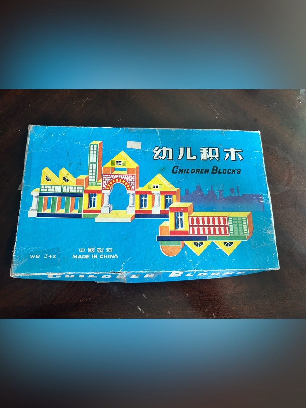 Children Blocks WB 342 Wooden Blocks With Box And Instructions Made In China